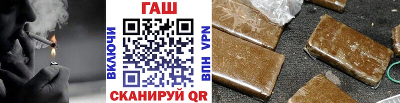 Наркошоп Томск Cocaine Амфетамин Каннабис ГАШ МДМА СК