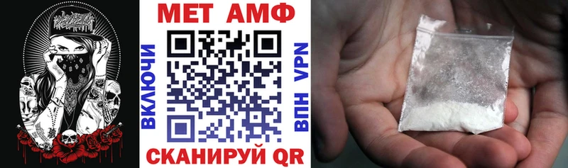 omg ссылки  Томск  АМФЕТАМИН 97% 