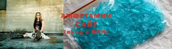 сатива Алексин