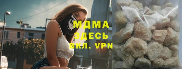 МДПВ Алзамай