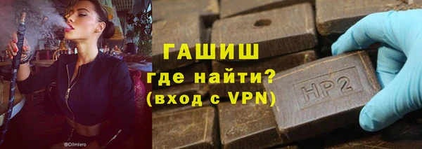 сатива Алексин