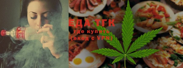 сатива Алексин