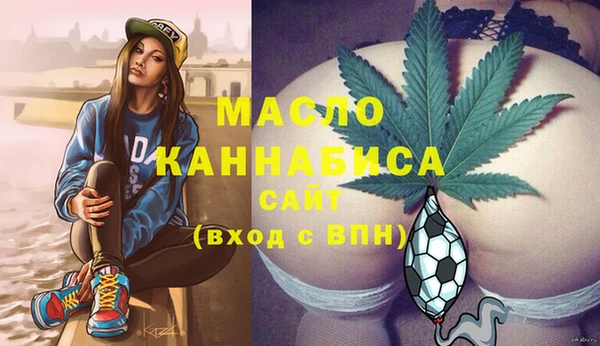 МДПВ Алзамай