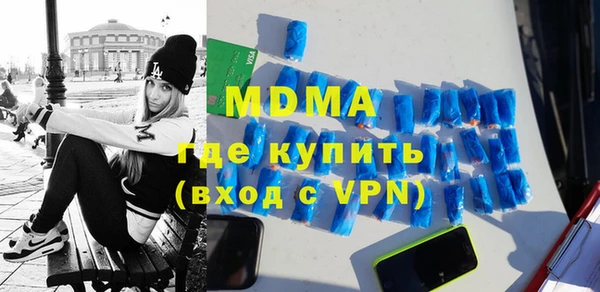 МДПВ Алзамай