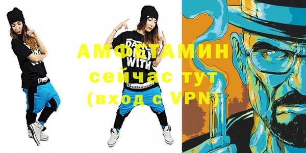 МДПВ Алзамай