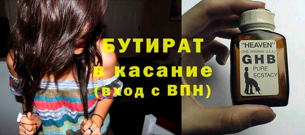 прущие грибы Нея